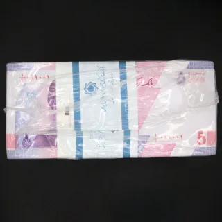 باکس پلمپ 50000 ریال جمهوری اسلامی - کسر 1/2