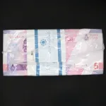 باکس پلمپ 50000 ریال جمهوری اسلامی - کسر 1/2