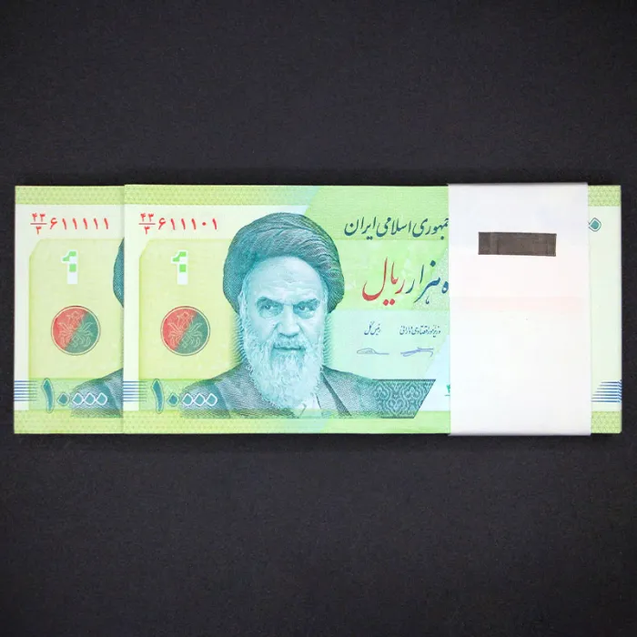 بسته یک تا صد 10000 ریال جمهوری اسلامی - شماره نیمه رند 611111