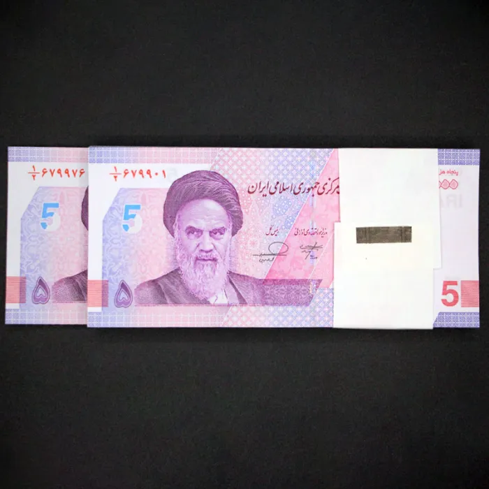 بسته یک تا صد 50000 ریال جمهوری اسلامی - شماره قرینه 679976 و شماره نیمچه راسته ۶۸۰۰۰۰ و کسر 1/2