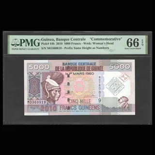 تک اسکناس 5000 فرانک گینه - گرید 66