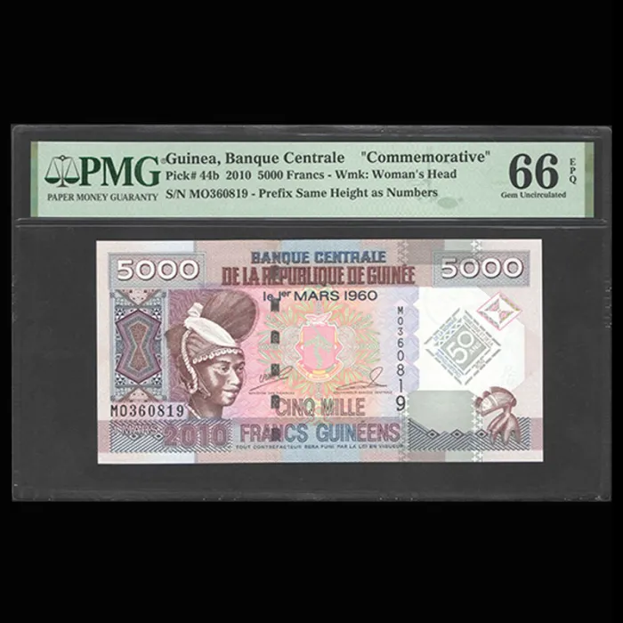 تک اسکناس 5000 فرانک گینه - گرید 66
