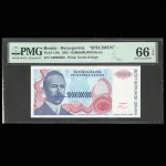 تک اسکناس 10 میلیارد دینار بوسنی و هرزه گوین - گرید 66 و اسپیسمن