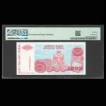 تک اسکناس 10 میلیارد دینار بوسنی و هرزه گوین - گرید 66 و اسپیسمن