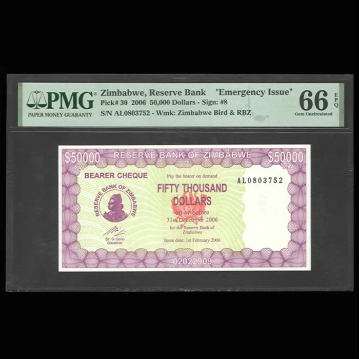 تک اسکناس 50000 دلار زیمبابوه - گرید 66
