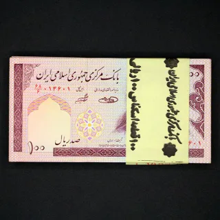 بسته یک تا صد 100 ریال جمهوری اسلامی