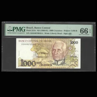 تک اسکناس 1000 کروزیروس برزیل - گرید 66