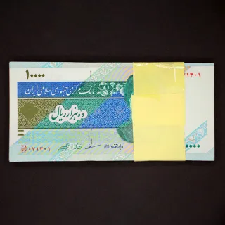بسته یک تا صد  10000 ریال جایگزین جمهوری اسلامی_کسر38/33