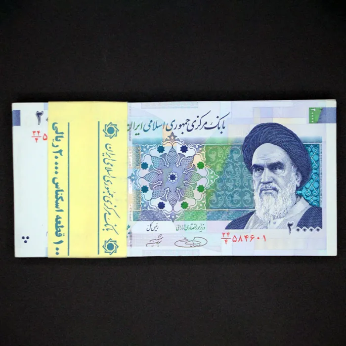 بسته یک تا صد 20000 ریال جمهوری اسلامی