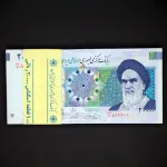 بسته یک تا صد 20000 ریال جمهوری اسلامی