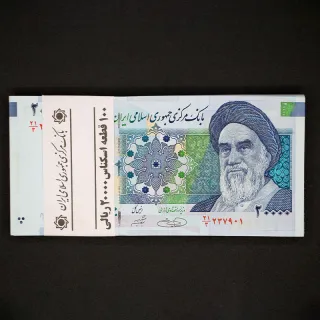 بسته یک تا صد 20000 ریال جمهوری اسلامی