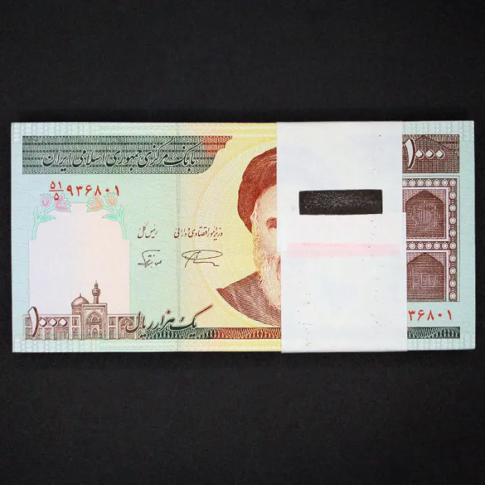 بسته یک تا صد 1000 ریال جمهوری اسلامی 