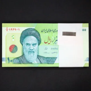 بسته یک تا صد 10000 ریال جمهوری اسلامی - کسر 3/3