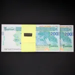 بسته یک تا صد ایران چک 2000000 ریال جمهوری اسلامی - پنج شماره یکسان 666066