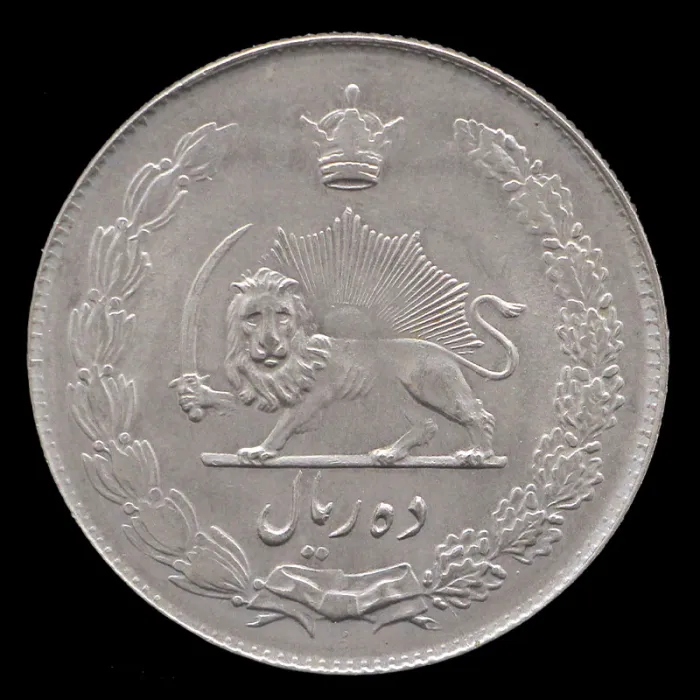 سکه 10 ریال محمدرضا شاه 1343 (نازک)