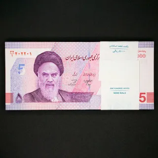 بسته یک تا صد 50000 ریال جمهوری اسلامی - شماره قرینه 