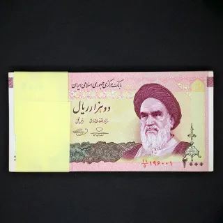 بسته یک تا صد 2000 ریال جمهوری اسلامی