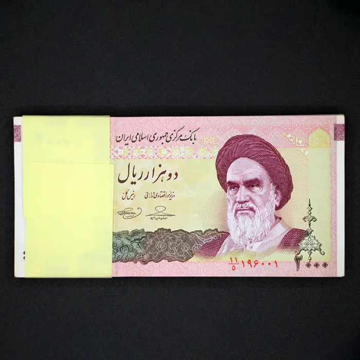 بسته یک تا صد 2000 ریال جمهوری اسلامی