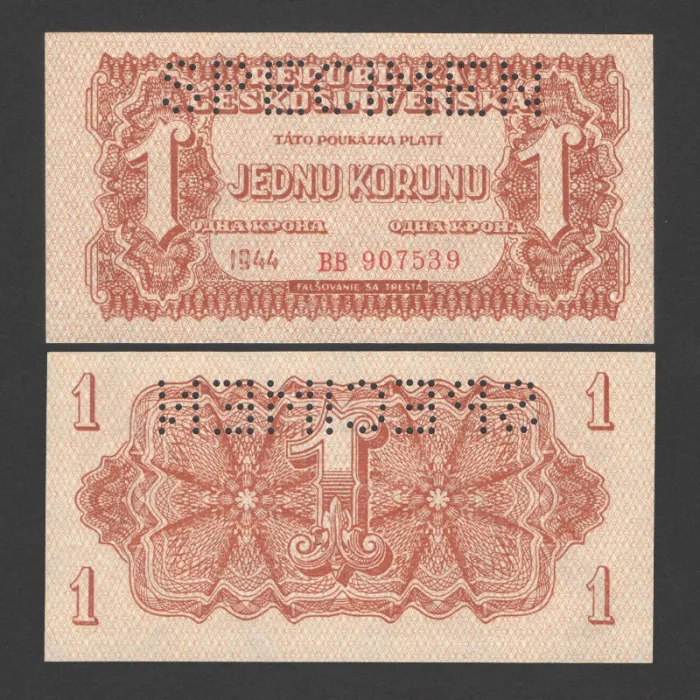 اسکناس 1 کرون چکسلواکی (Specimen)