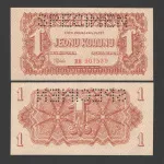 اسکناس 1 کرون چکسلواکی (Specimen)