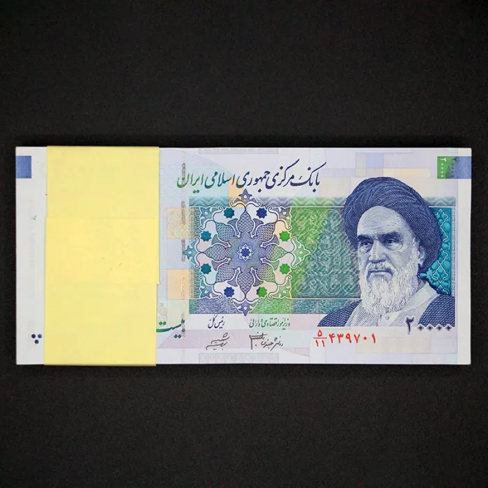 بسته یک تا صد 20000 ریال جمهوری اسلامی