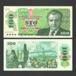 اسکناس 100 کرون چکسلواکی
