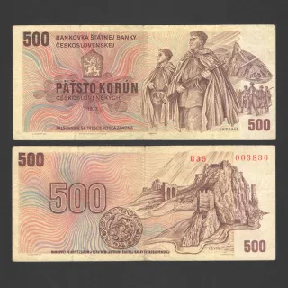 اسکناس 500 کرون چکسلواکی
