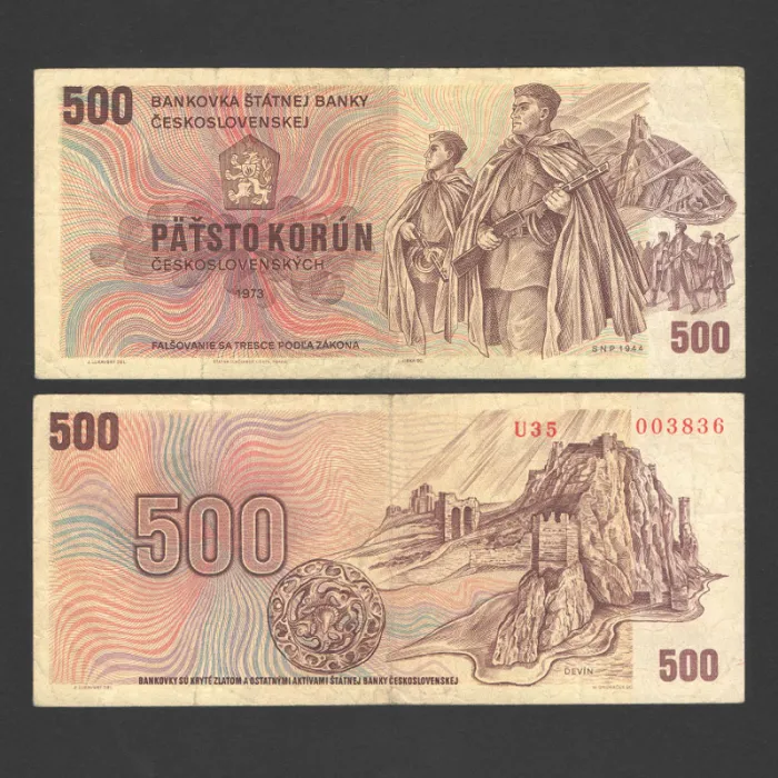 اسکناس 500 کرون چکسلواکی