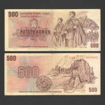 اسکناس 500 کرون چکسلواکی
