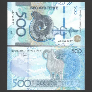اسکناس 500 تنگه قزاقستان