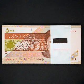 بسته یک تا صد 5000 ریال جایگزین جمهوری اسلامی