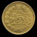سکه 1 تومان خطی محمدعلی شاه 1324