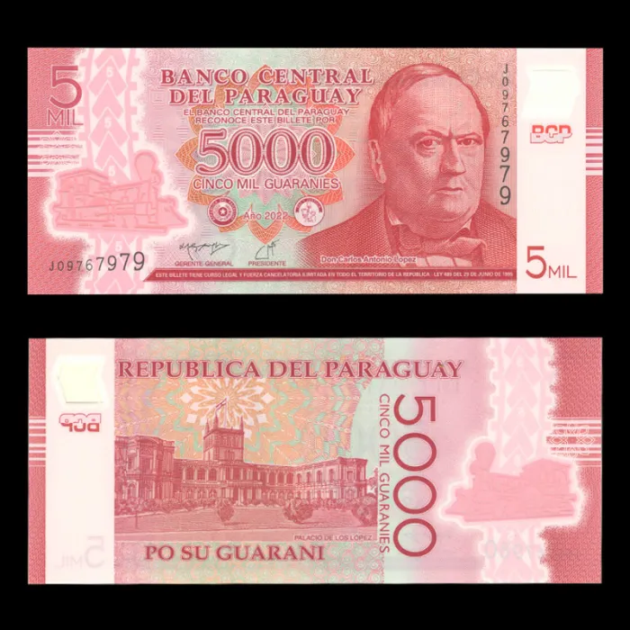 اسکناس 5000 گوارانی پاراگوئه