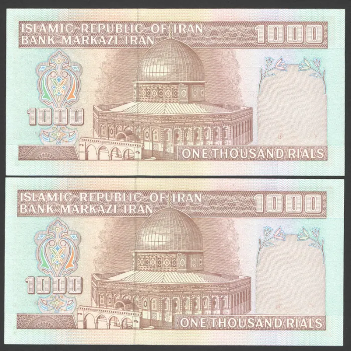 جفت اسکناس 1000 ریال جمهوری اسلامی