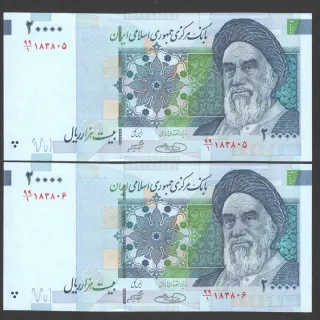جفت اسکناس 20000 ریال جمهوری اسلامی - صورت 99 ، مخرج 1