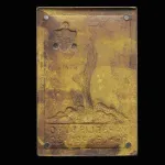 پلاک یادبود اردو تاریخی تشکیلات جوانان دانمارک 1932