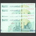 دو جفت ایران چک 2000000 ریال جمهوری اسلامی - پنج شماره یکسان و تکرار