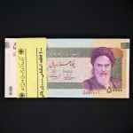 بسته یک تا صد 50000 ریال جمهوری اسلامی