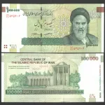 جفت اسکناس 100000 ریال جمهوری اسلامی