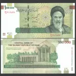 جفت اسکناس 100000 ریال جمهوری اسلامی
