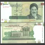 جفت اسکناس 100000 ریال جمهوری اسلامی
