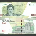 جفت اسکناس 100000 ریال جمهوری اسلامی