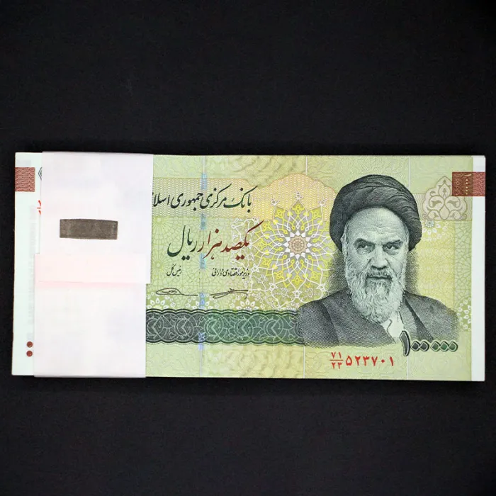 بسته یک تا صد 100000 ریال جمهوری اسلامی