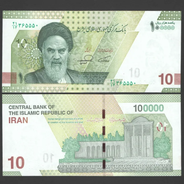 جفت اسکناس 100000 ریال جمهوری اسلامی
