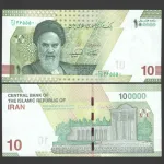 جفت اسکناس 100000 ریال جمهوری اسلامی