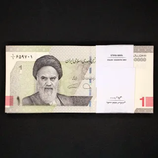 بسته یک تا صد 10000 ریال - کسر 1/1 جمهوری اسلامی
