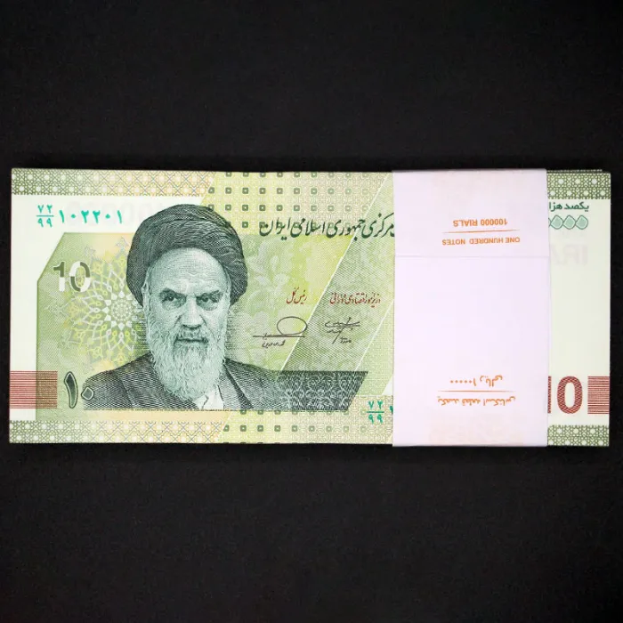 بسته یک تا صد 100000 ریال جایگزین جمهوری اسلامی - کسر کمیاب 72/99 و شماره قرینه 102201