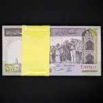 بسته یک تا صد 500 ریال جمهوری اسلامی 