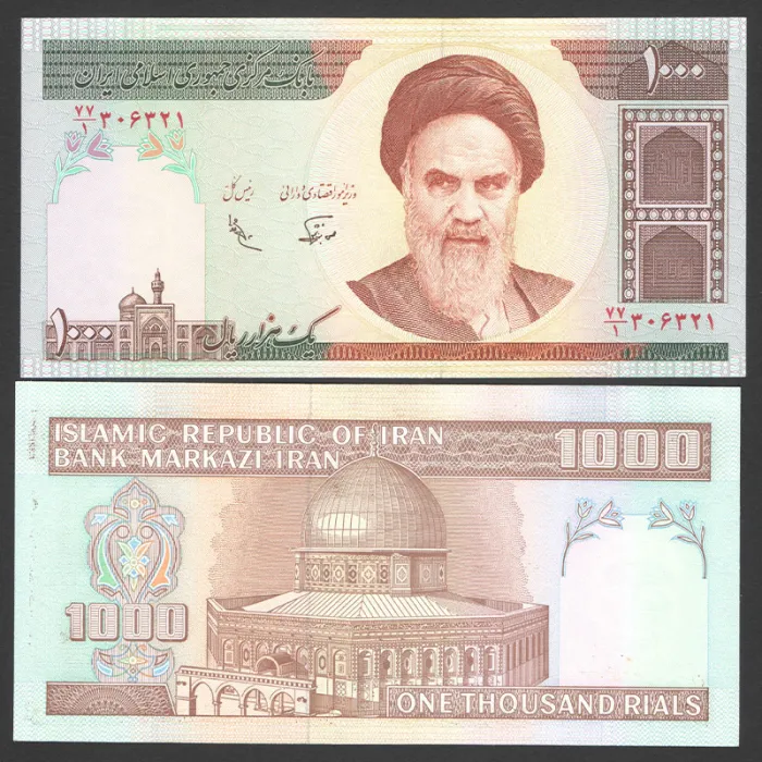 جفت اسکناس 1000 ریال جمهوری اسلامی 