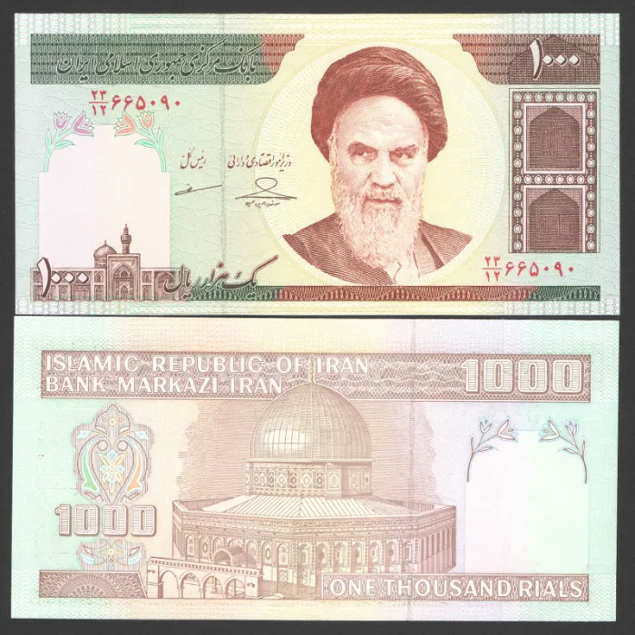 جفت اسکناس 1000 ریال جمهوری اسلامی